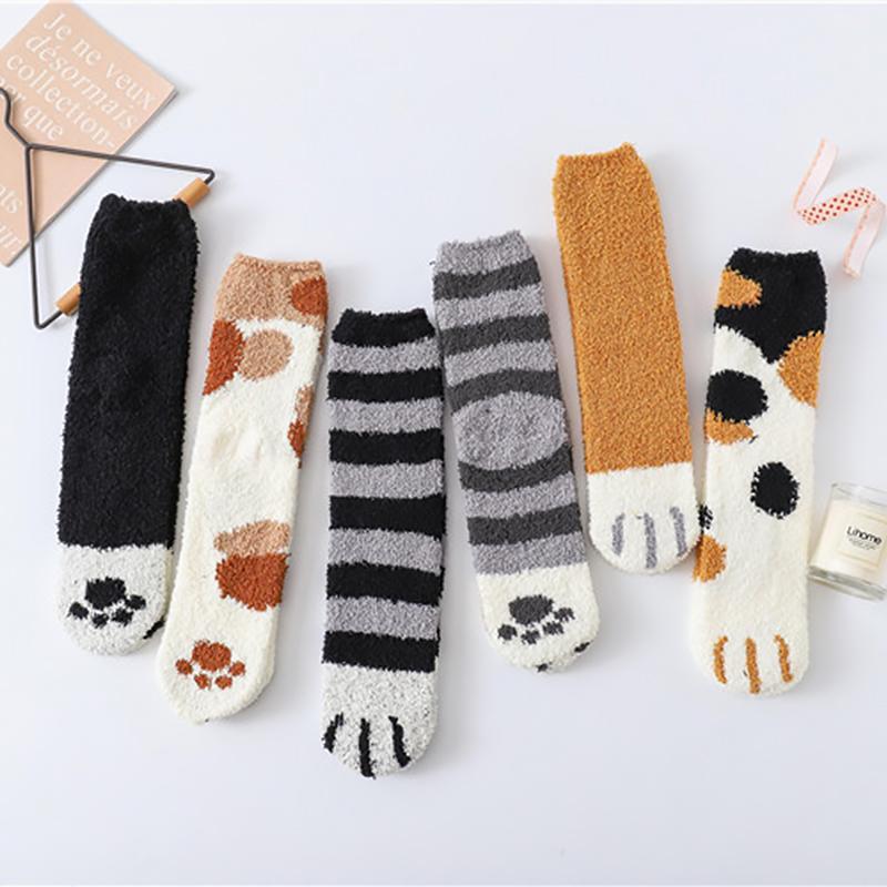 Cat Claw Socks - Promotion 🎁